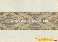Ткань Флекс бежевый  для изготовления рулонных штор